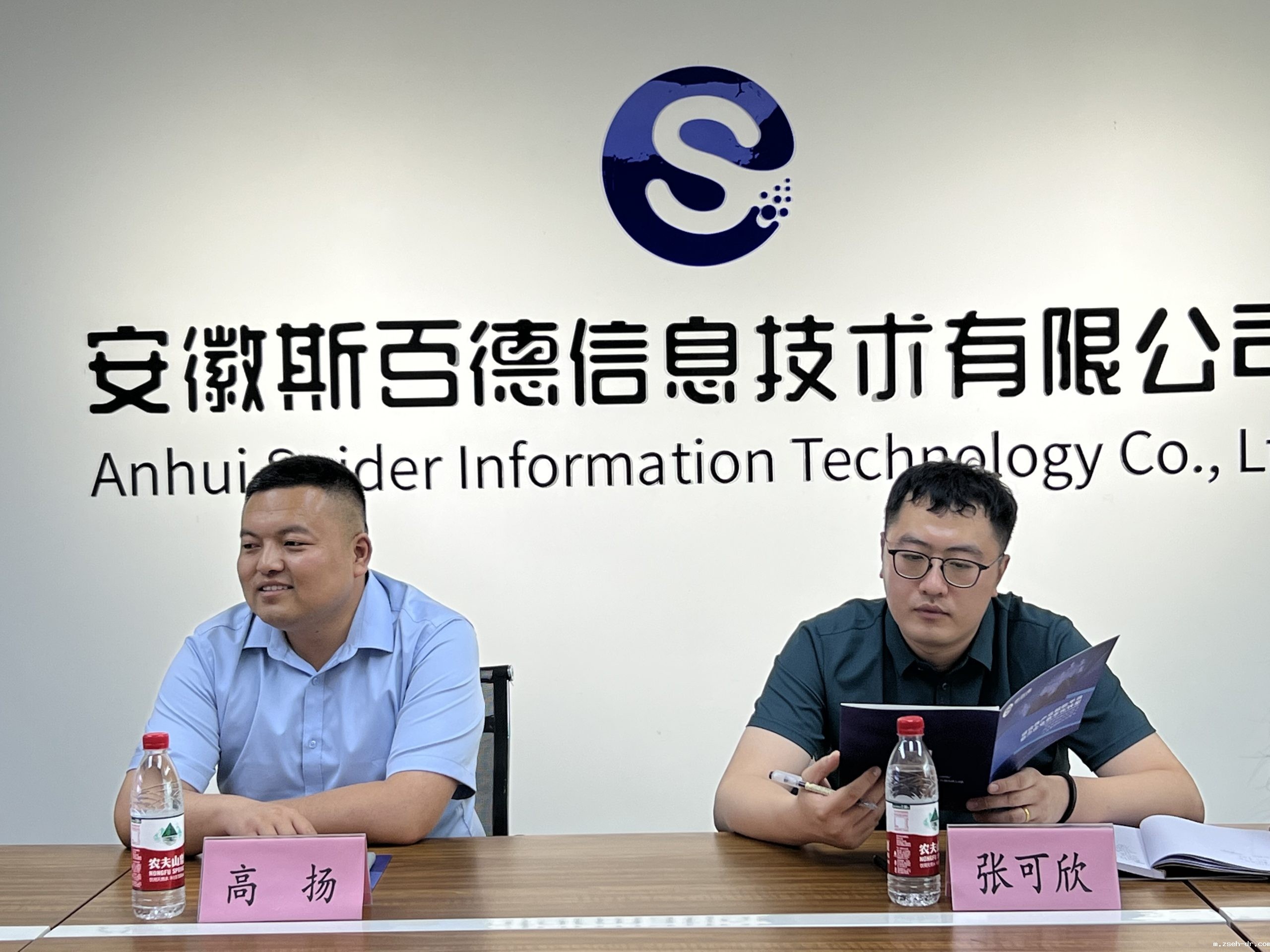 江苏涟水经济开发区招商部部长高扬一行莅临华体汇app官方下载考察指导